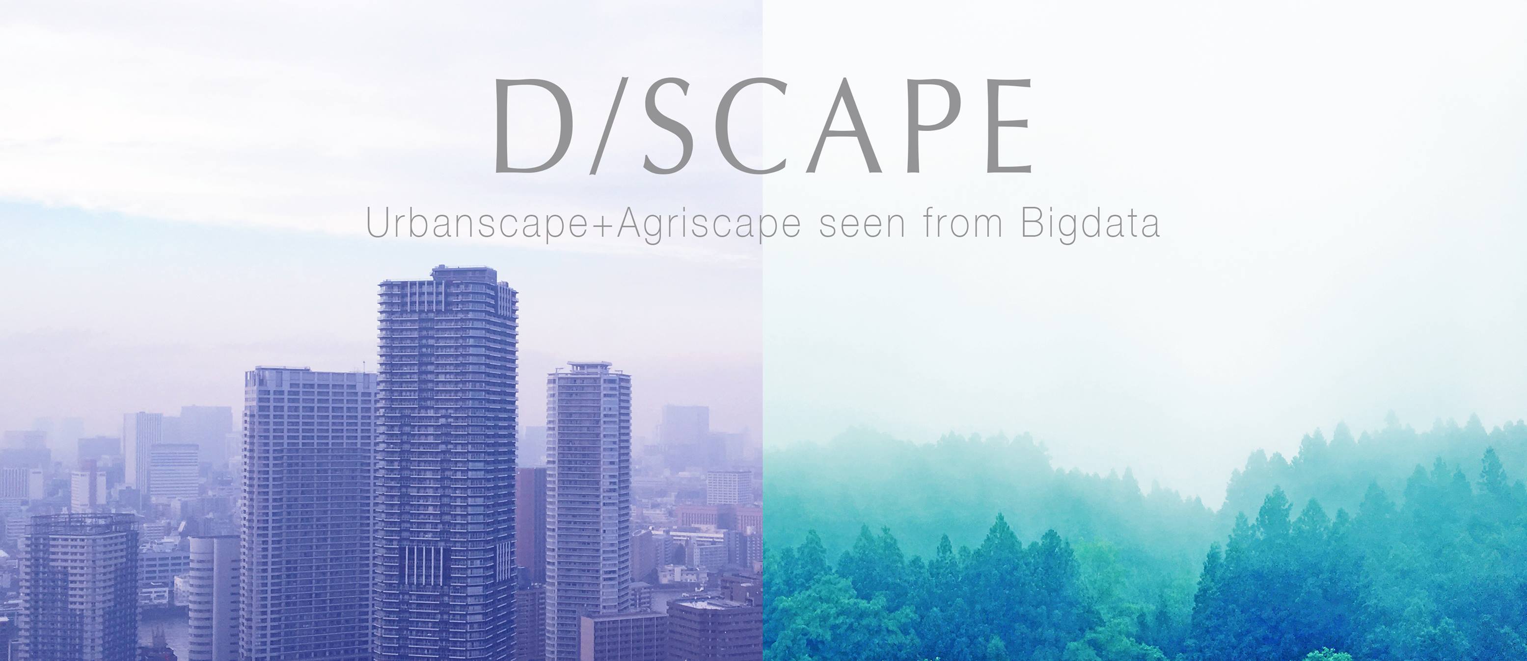 D/SCAPE powered by DMAP